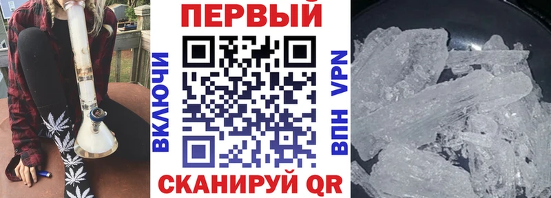 продажа наркотиков  Лаишево  Амфетамин VHQ 
