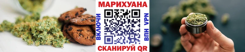 Canna-Cookies марихуана  Лаишево 