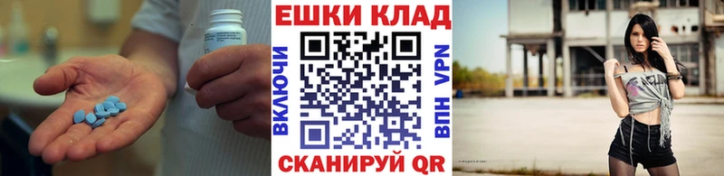 Ecstasy VHQ  кракен зеркало  Лаишево  продажа наркотиков 
