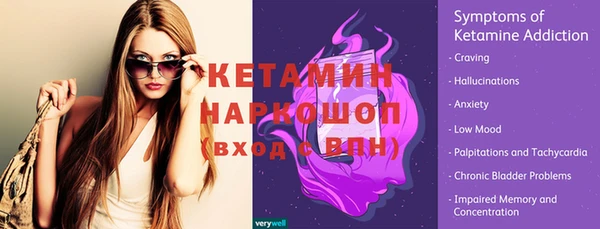 тгк Аркадак