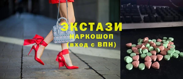 кокаин колумбия Арсеньев