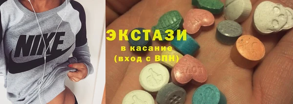 кокаин колумбия Арсеньев