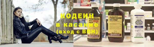 кокаин колумбия Арсеньев