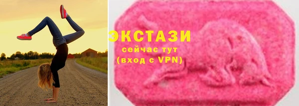 кокаин колумбия Арсеньев