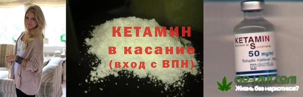 тгк Аркадак