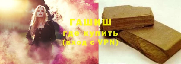 тгк Аркадак