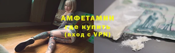 кокаин колумбия Арсеньев