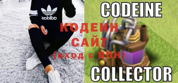кокаин колумбия Арсеньев