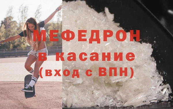хмурый Армянск