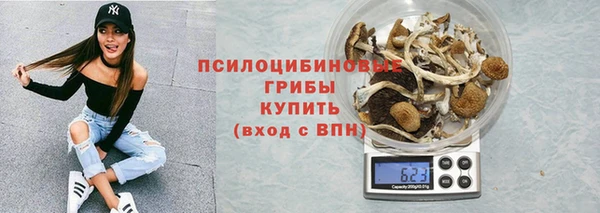 кокаин колумбия Арсеньев
